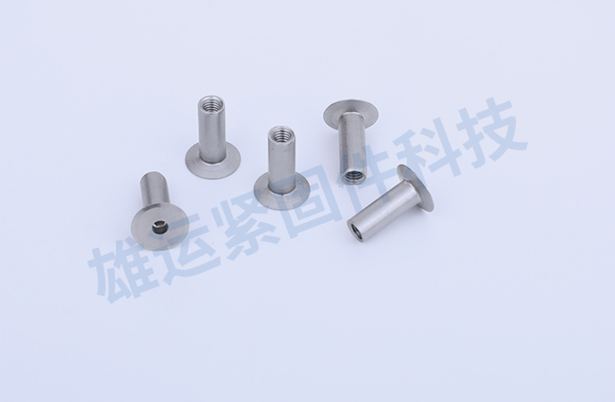 Corrosion Resistant Stainless Steel Appearance Stu