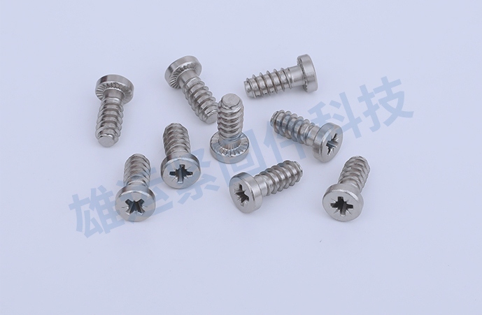 Nickel-Plated Carbon Steel Binding Head Tapping Sc