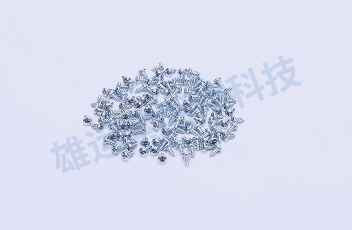 Zinc  Plated  Pan Head Tapping Screws(Type C) 