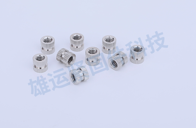 Corrosion Resistant Knurled Embedded Nuts