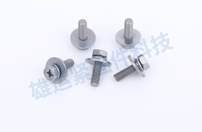 Armor Corrosion Resistant Bolts