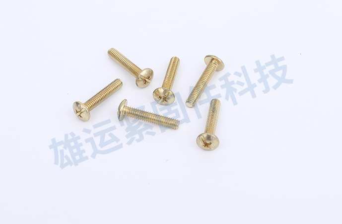 Gold-Plated Conductive Screw